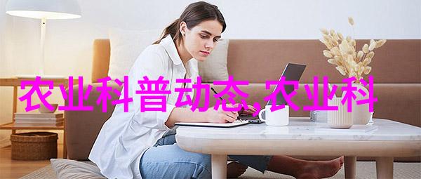绿茶