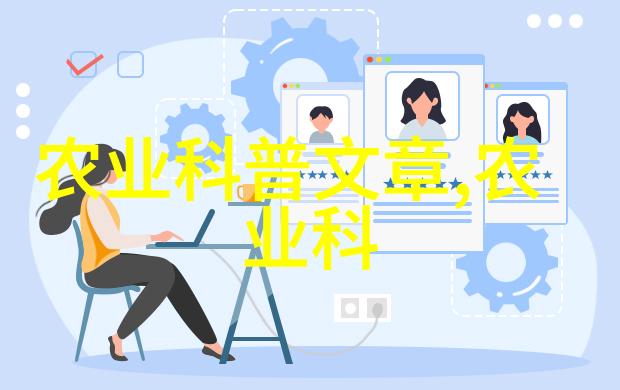 橙色中光芒