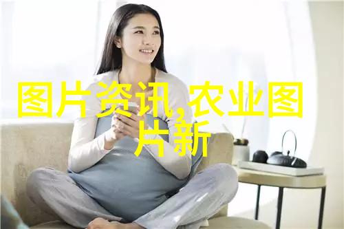 橙子