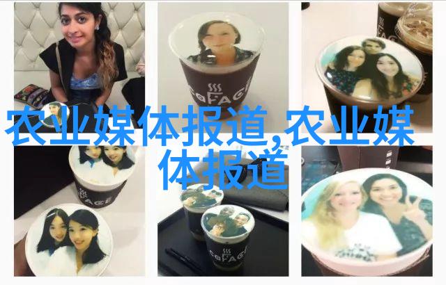 太阳能温室