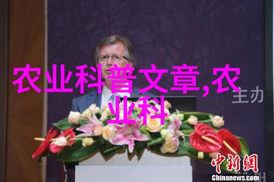 2010年 发表论文统计表