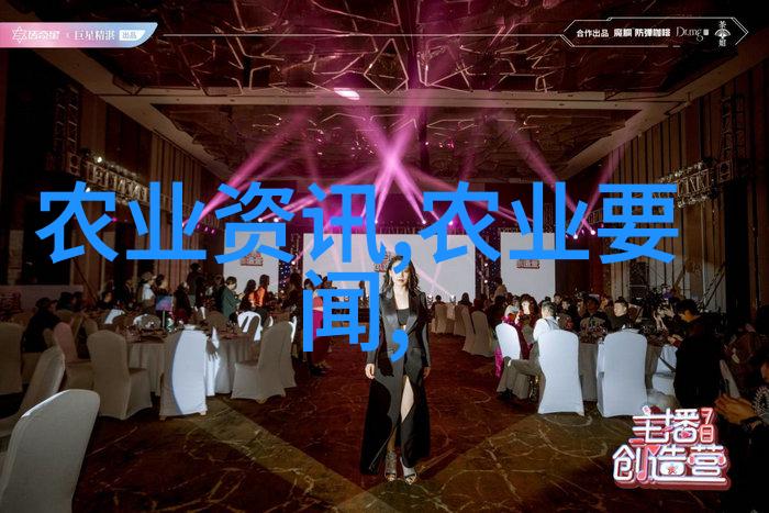 新京报147327公斤内蒙古巴彦淖尔创自治区玉米小面积单产纪录