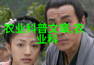 2014年冬小麦春季田间管理技术意见-