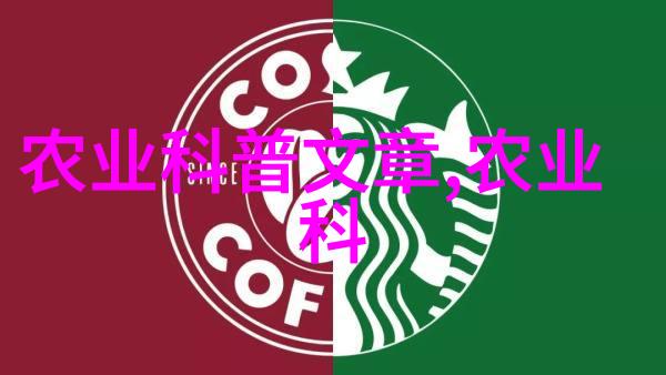 转基因权威关注-