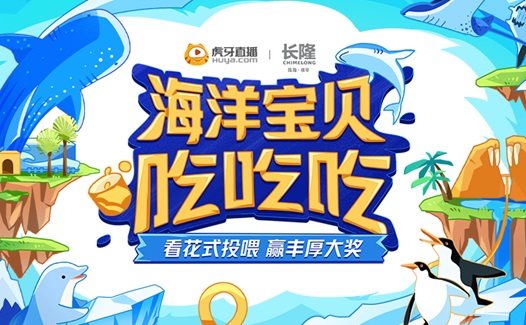图5: 丽江马蹄黄 tea