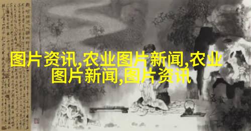 香蕉