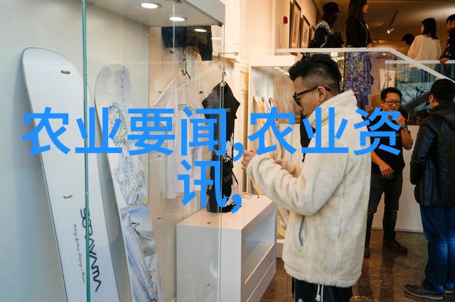 保护耕地重数量更要重质量