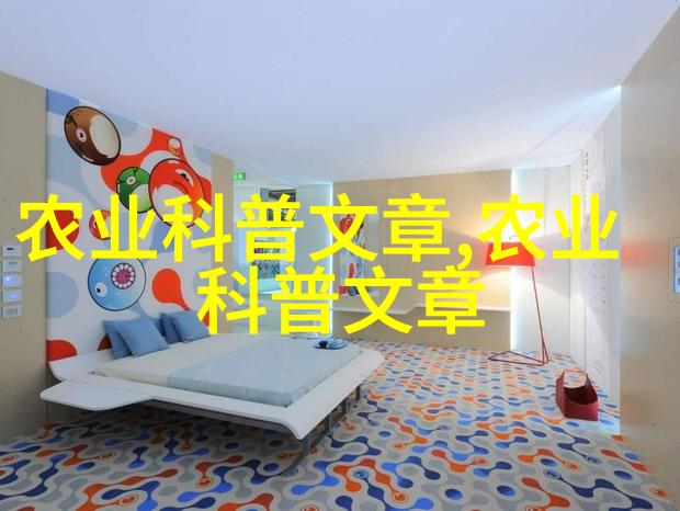 玫瑰