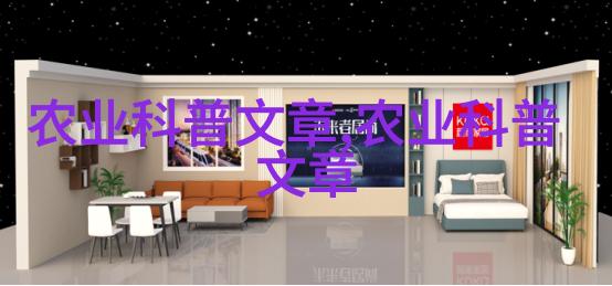 大黄