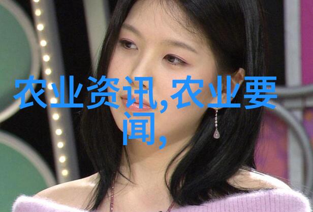 科技赋能品牌建设宜昌市农科院参加秭归脐橙省级区域公用品牌建设推进会 - 工作动态 - 湖北省宜昌市农