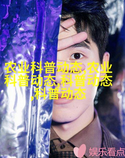 银杏