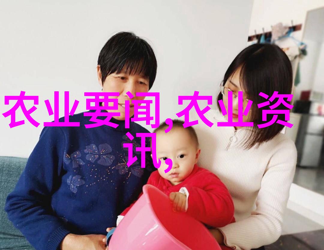 China Daily InstitutenbspinnbspYunnannbspwantsnbsp