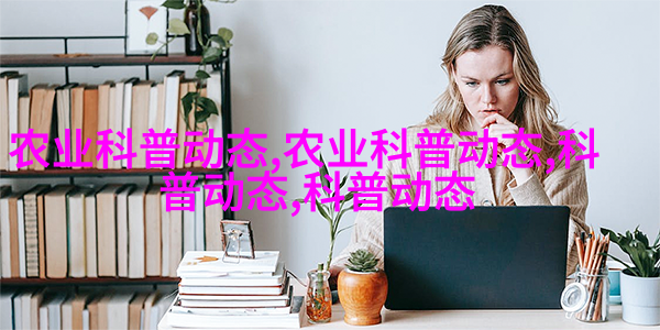 红茶