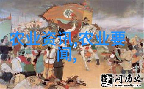 预计蔬菜价格将转入季节性下行通道