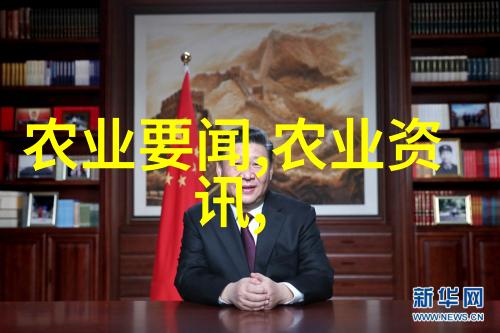 严密防控 堵死害虫进棚路