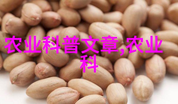 冬前防治麦田红蜘蛛效果好-