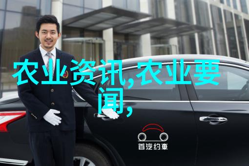 陕西3条线路入选全国人间有味 自在乡村精品线路