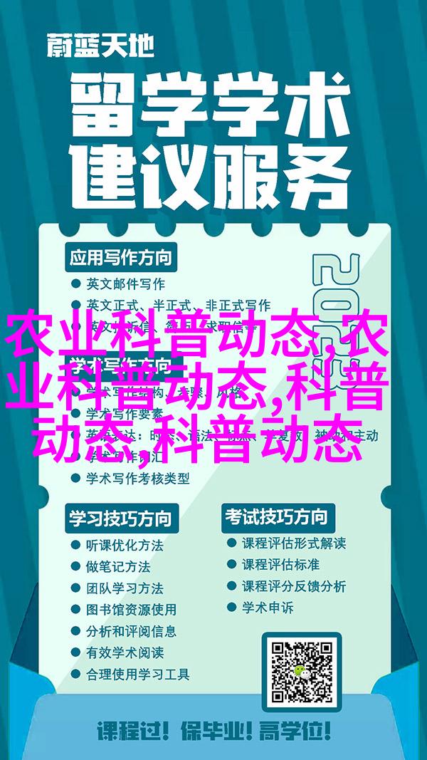 黑tea