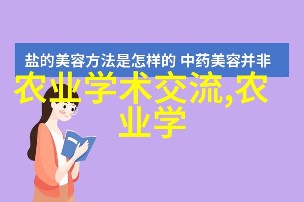 奏响大地欢歌 庆祝新中国75周年华诞