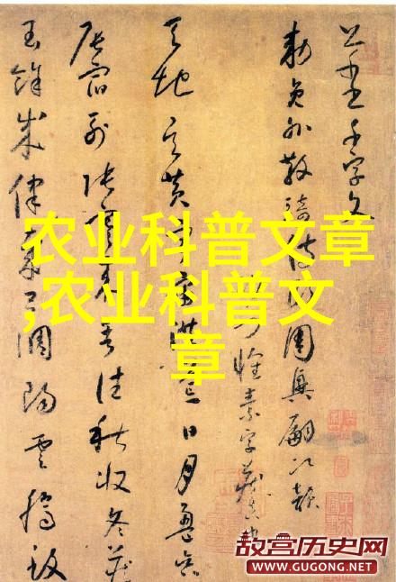 小叶龙舌兰
