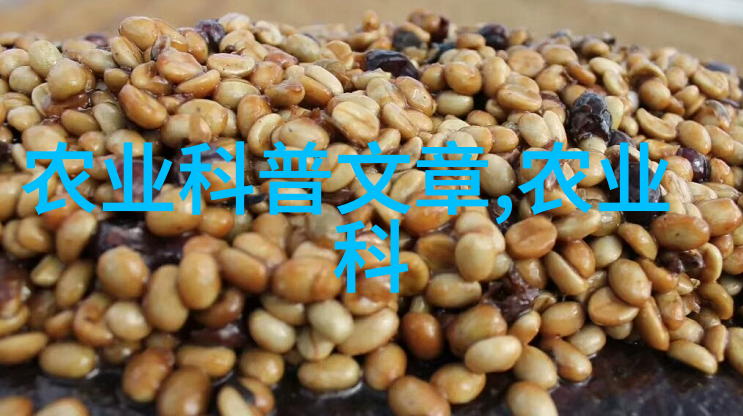 夏季瓜菜防早衰-