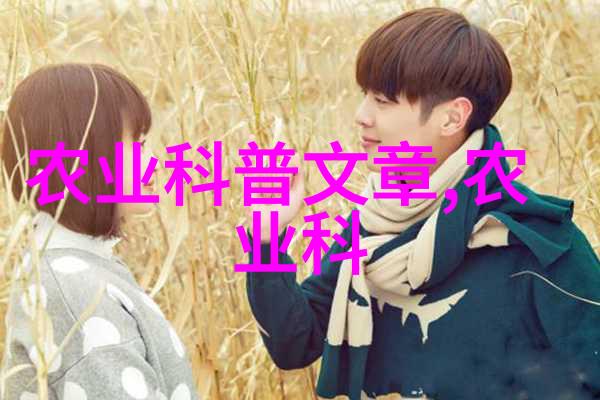 麦收谨防蔬菜病毒病-