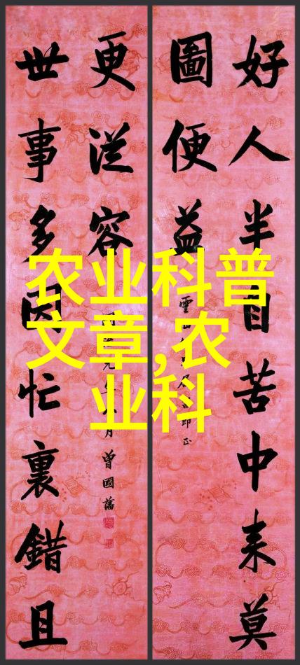 2018年 发表论文统计表