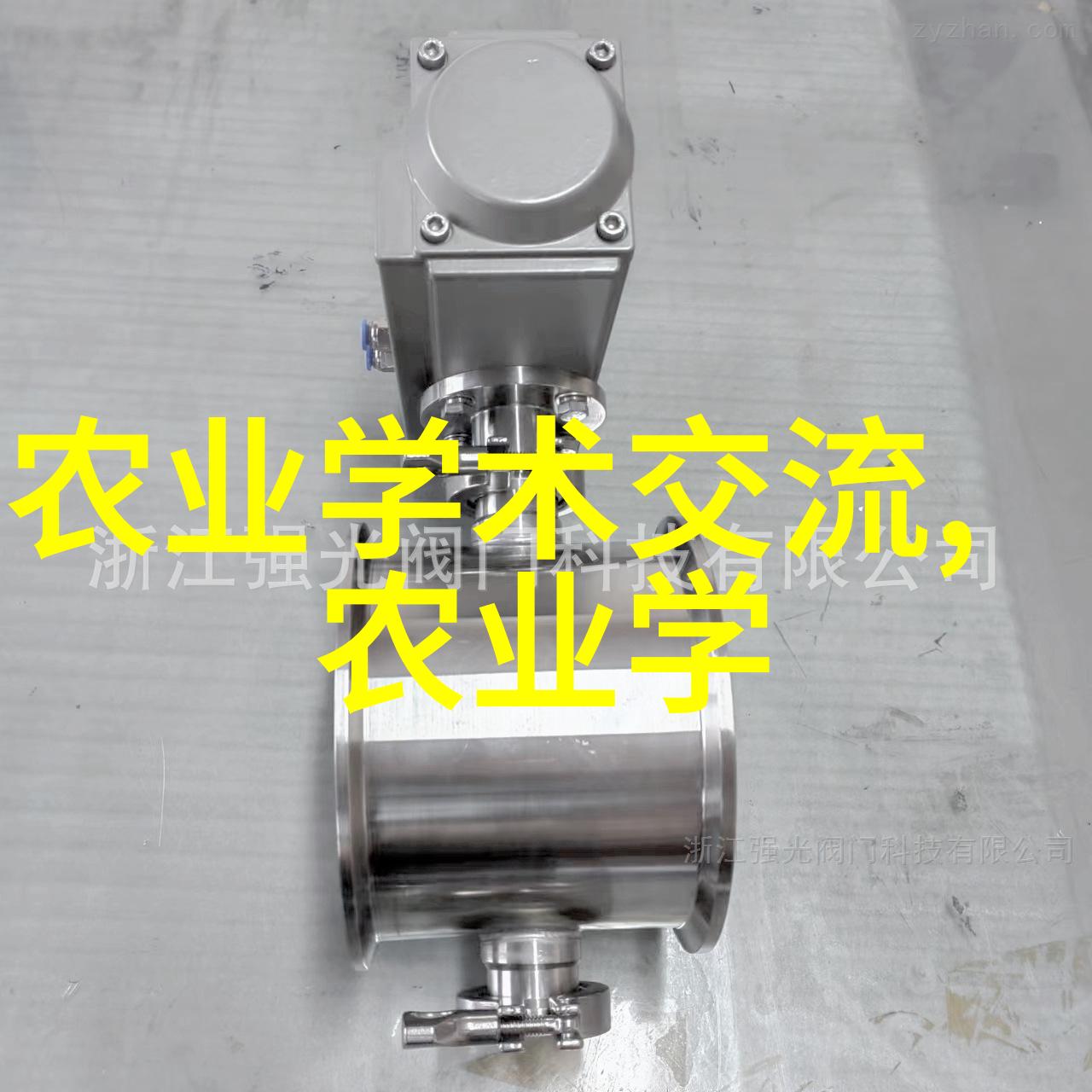 立项数量居首位xff5c农经所承担7项十五五农业农村发展规划前期研究课题