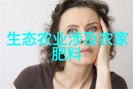 哈市开展农产品两证检查 蔬菜检测不合格不得入市