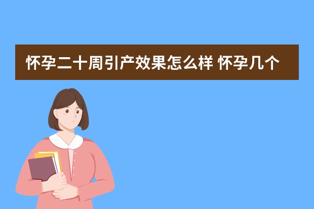 香蕉