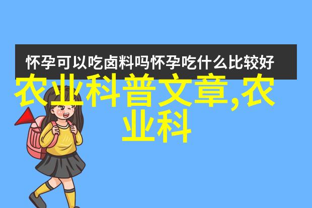 果树病虫在什么地方过冬-