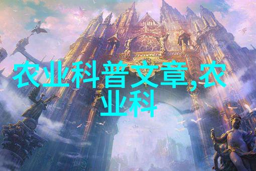 黄瓜全程生物技术套餐-