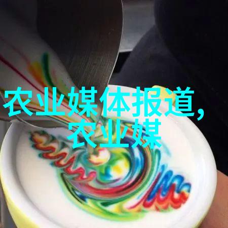 精准灌溉