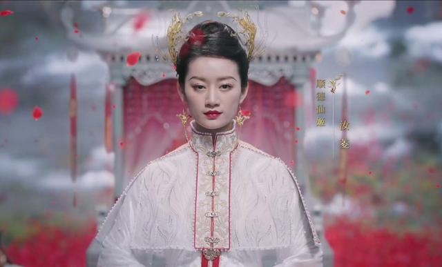 图2: 长安玉露