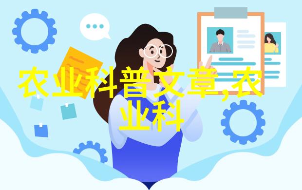 如何用盐水选种-