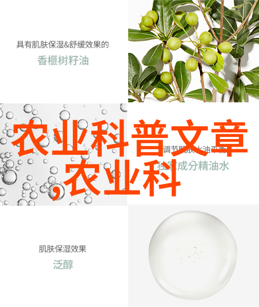 饲料搭配须合理-