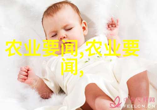 欧洲理事会主席科斯塔通电话