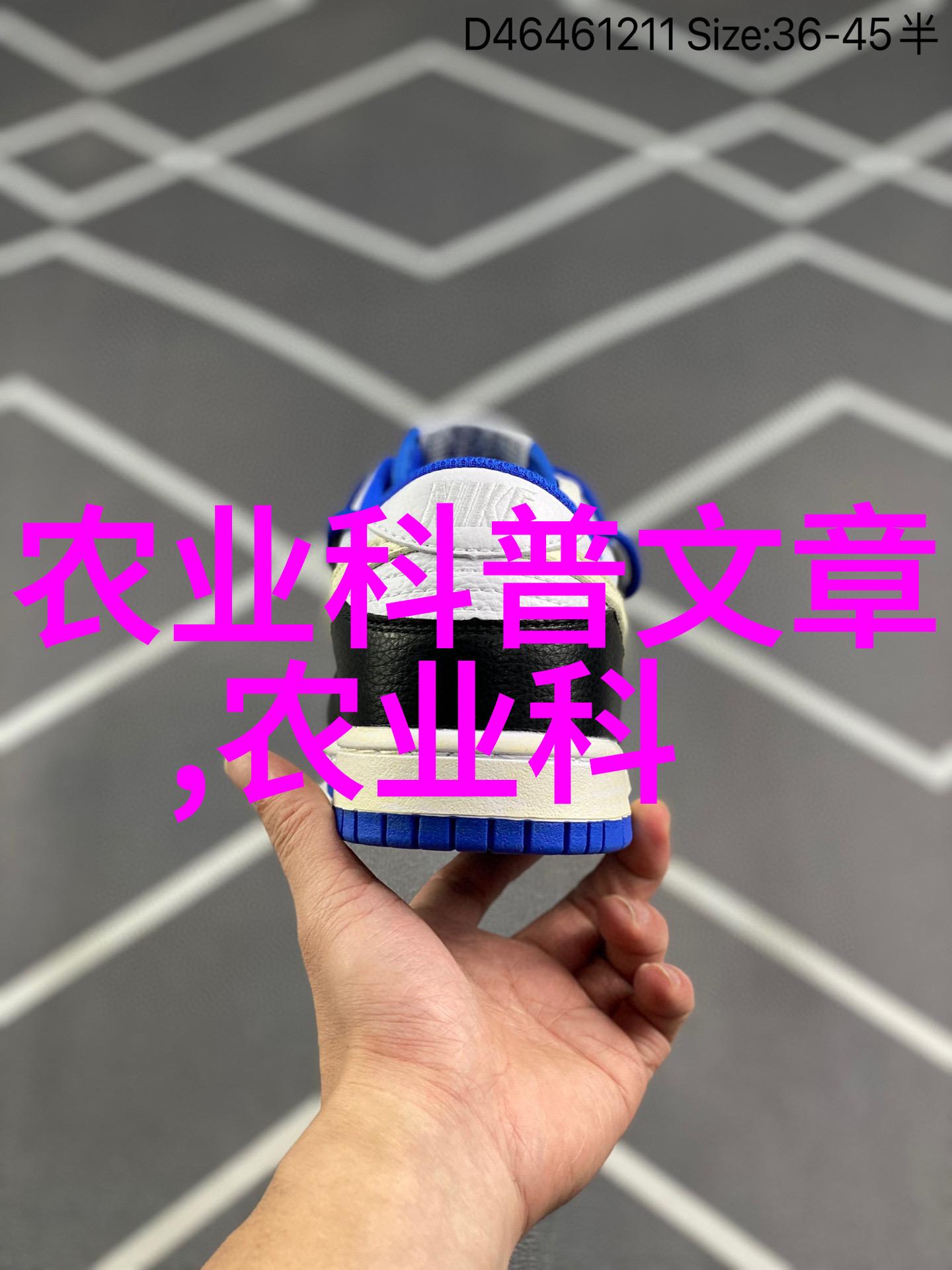 农药混用切忌先混单剂再稀释-
