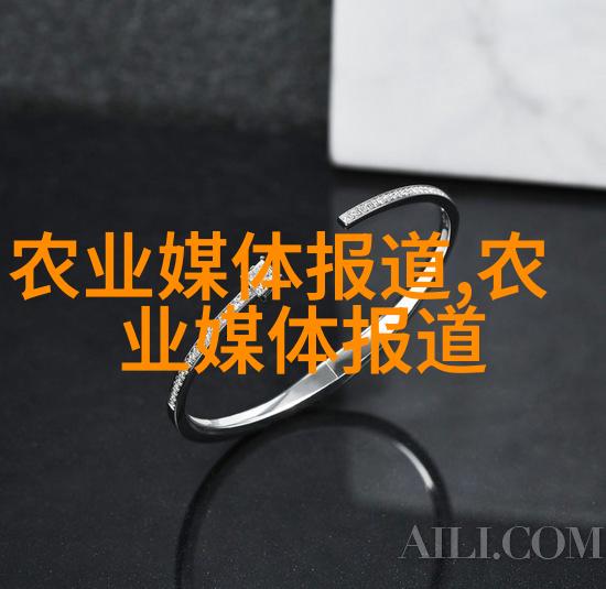 黄金龙井