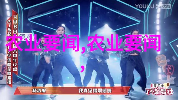 陕西印发三年农机购置与应用补贴实施方案