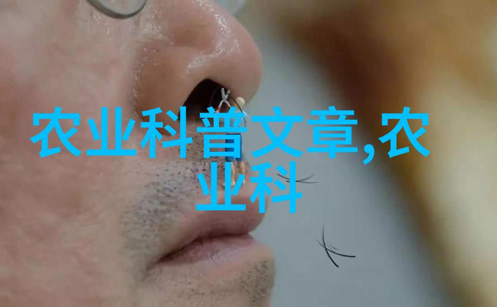 葡萄采收前施硝酸钙品质好-