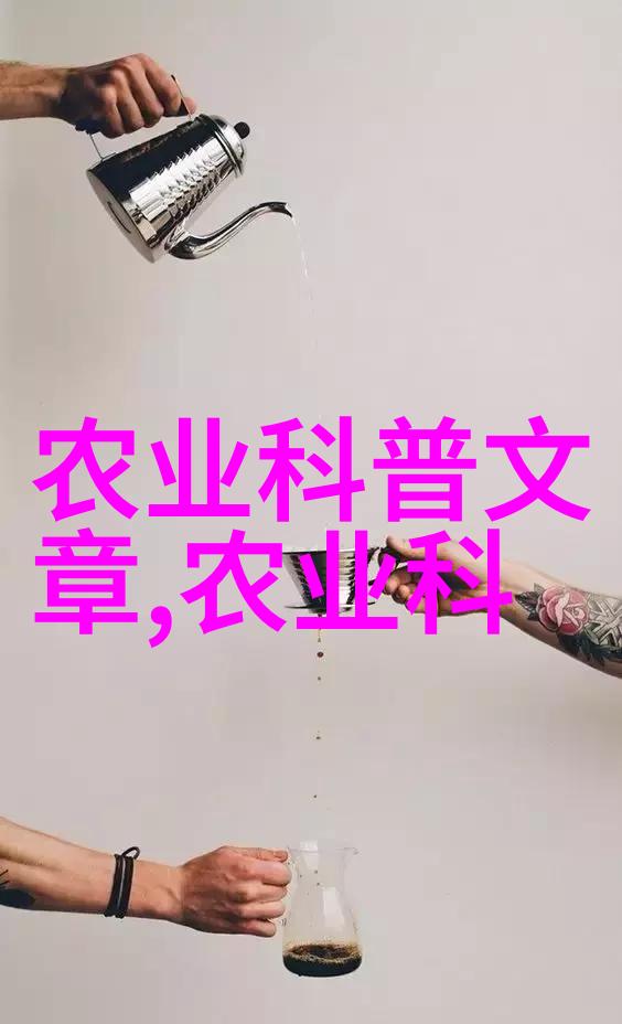 注册全球食品安全数据库-