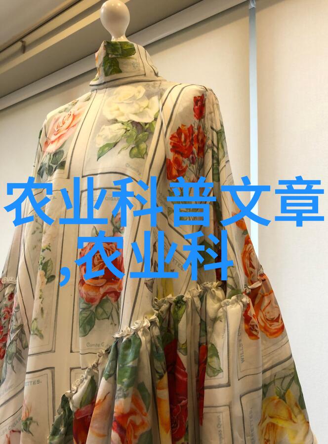 农药使用要避免三误区-