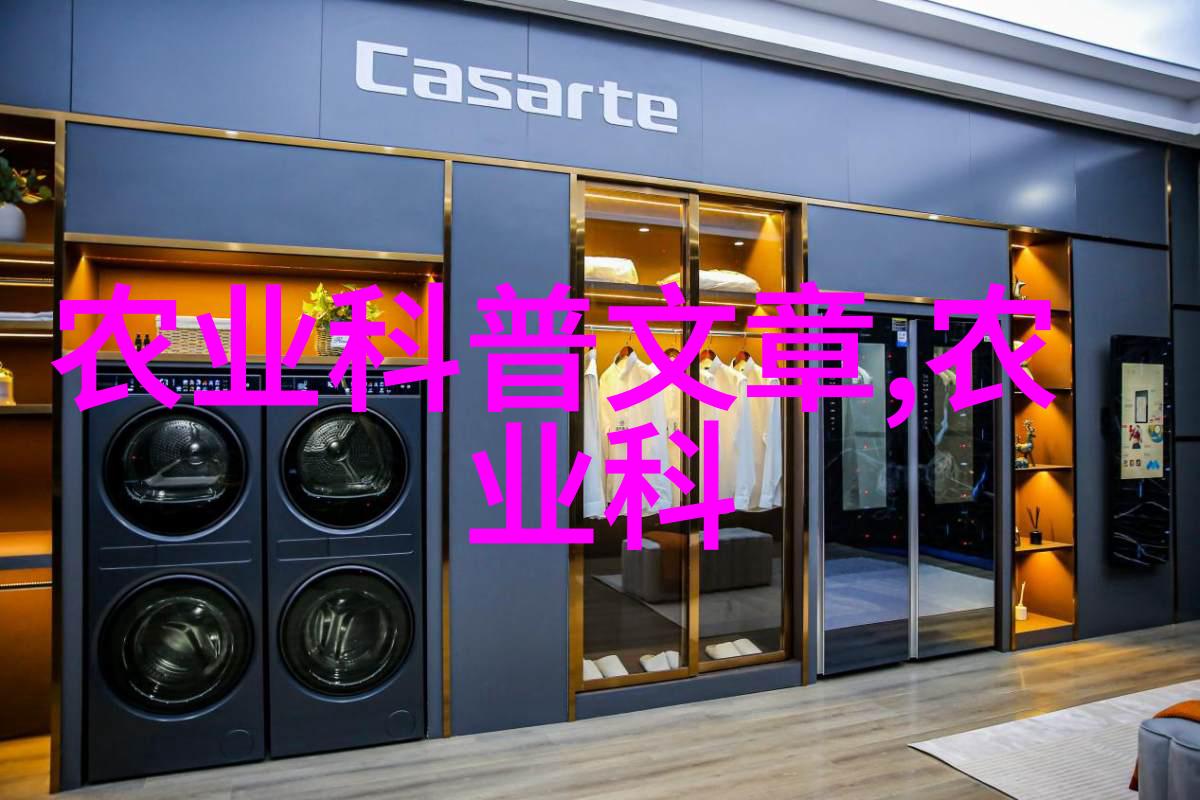 2014年 发表论文统计表