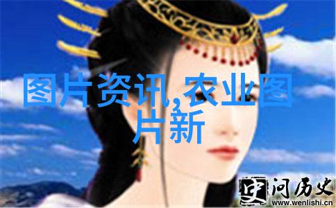 图1: 一台用于播种的大功率离合式播种车