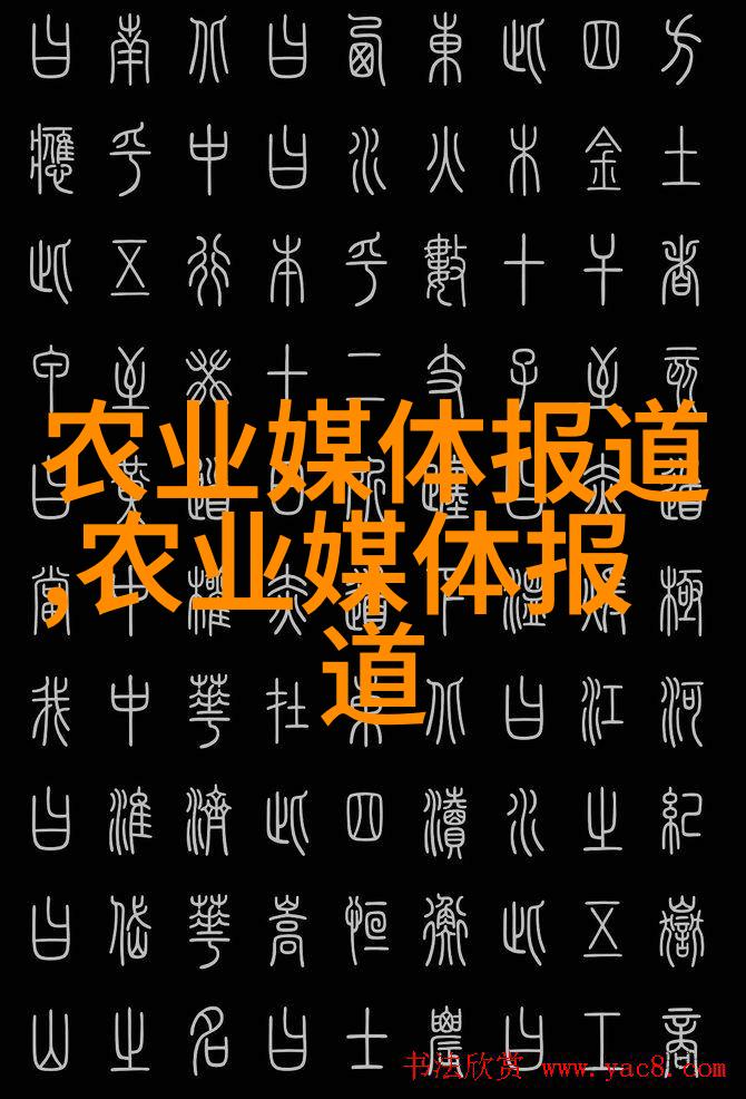 木质壁板