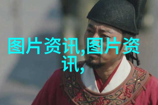 图片描述