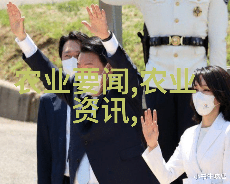 厄瓜多尔诺沃亚就中厄建交45周年互致贺电