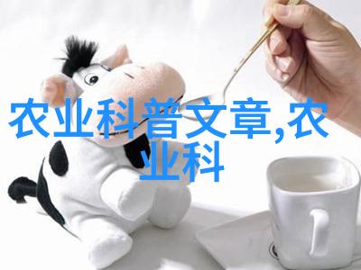 怎样防止马铃薯种薯烂窖-