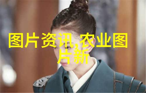 苹果